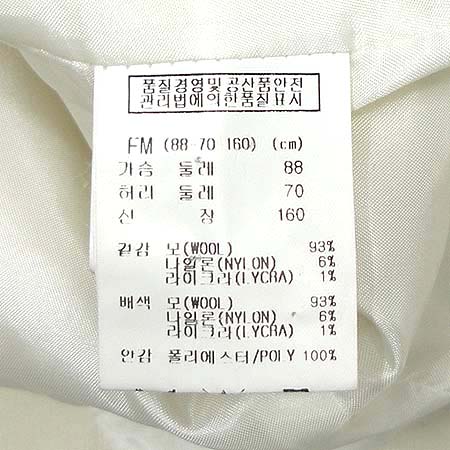 ENC(�̿���) ���� �̹���4 - ���̺��� �߰���ǰ