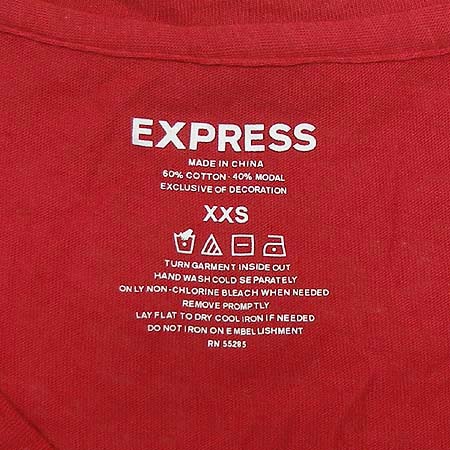 EXPRESS(�ͽ�������) ���̳� ���� Ƽ �̹���4 - ���̺��� �߰���ǰ