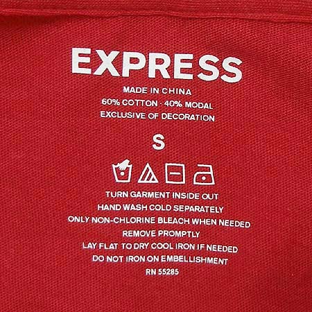 EXPRESS(�ͽ�������) ���̳� ���� Ƽ �̹���4 - ���̺��� �߰���ǰ
