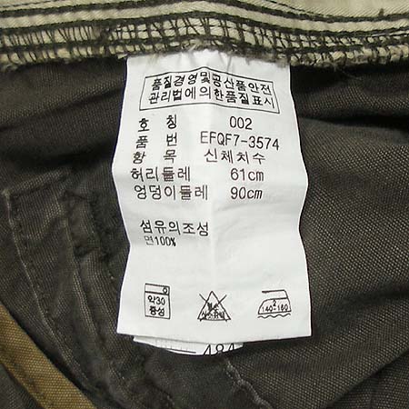 Polo Ralphlauren(����) ���� �̹���4 - ���̺��� �߰���ǰ