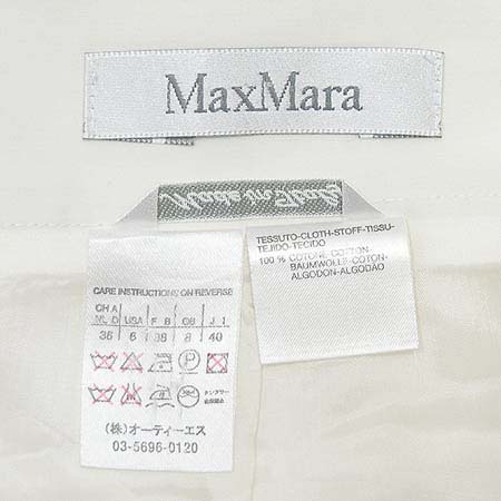 Max Mara(��������) ��ĿƮ �̹���5 - ���̺��� �߰���ǰ