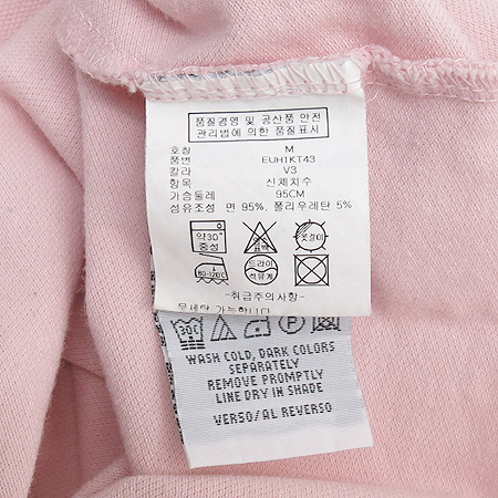 Tommy(Ÿ��) ���� ī��Ƽ �̹���4 - ���̺��� �߰���ǰ