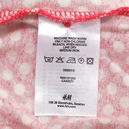 H&M(����ġ����) ���� ���콺 �̹���4 - ���̺��� �߰���ǰ