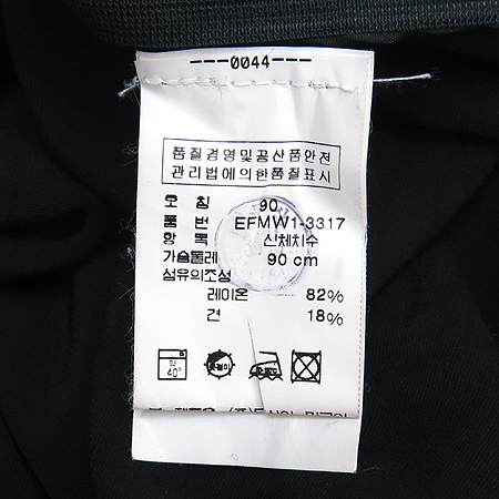 Polo Ralphlauren(����) ��ũ ȥ�� ���� ����Ƽ �̹���4 - ���̺��� �߰���ǰ