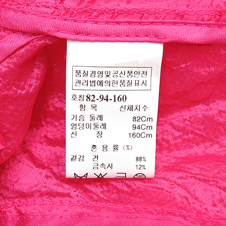 Mine(����) ��ũȥ�� ���콺 �̹���5 - ���̺��� �߰���ǰ