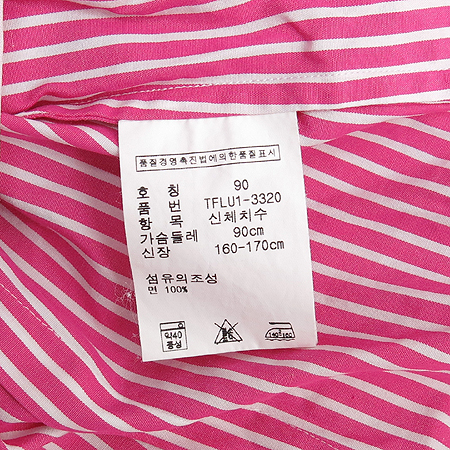 Polo Ralphlauren(����) ���� ���� �̹���4 - ���̺��� �߰���ǰ