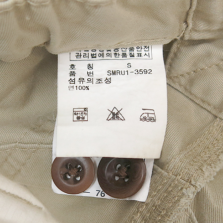 Polo Ralphlauren(����) �ݹ��� �̹���5 - ���̺��� �߰���ǰ