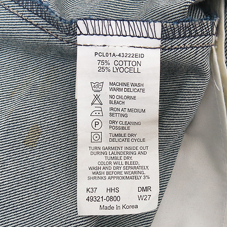 Levi's(�����̽�) û��ĿƮ �̹���4 - ���̺��� �߰���ǰ