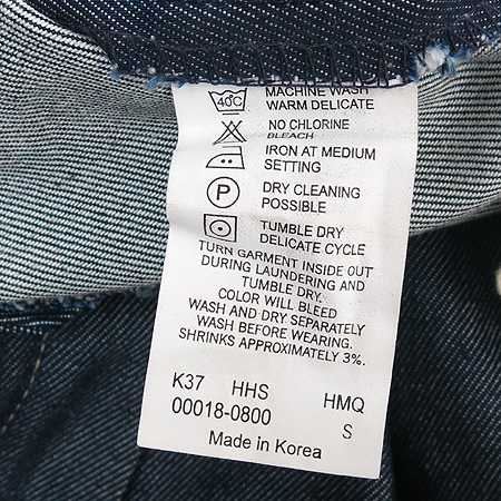 Levi's(�����̽�) û��ĿƮ �̹���5 - ���̺��� �߰���ǰ