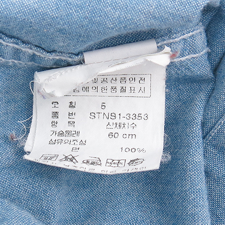 Polo Ralphlauren(����) �Ƶ��� ���� �̹���5 - ���̺��� �߰���ǰ