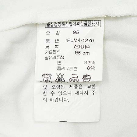 Polo Jeans(���� ����) ���̳� Ƽ �̹���4 - ���̺��� �߰���ǰ