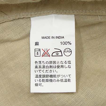 Banana Republic(�ٳ������ۺ���) ���� �̹���4 - ���̺��� �߰���ǰ