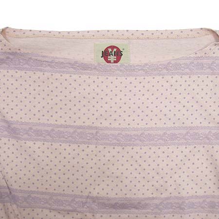 Michiko koshino(��ġ�� �ڽó�) Ƽ �̹���2 - ���̺��� �߰���ǰ