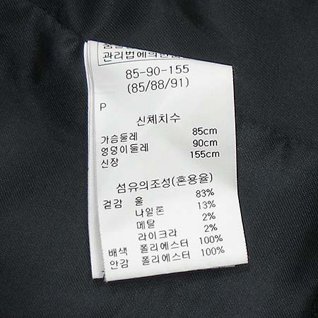 ANIVEE F(�ƴϺ���) ���� (���ġSet) �̹���4 - ���̺��� �߰���ǰ