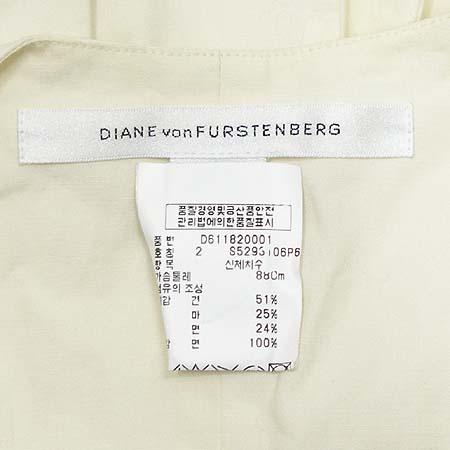 DIANE von FURSRENBERG(���̾� �� �۽��ٹ���) ���� �̹���5 - ���̺��� �߰���ǰ