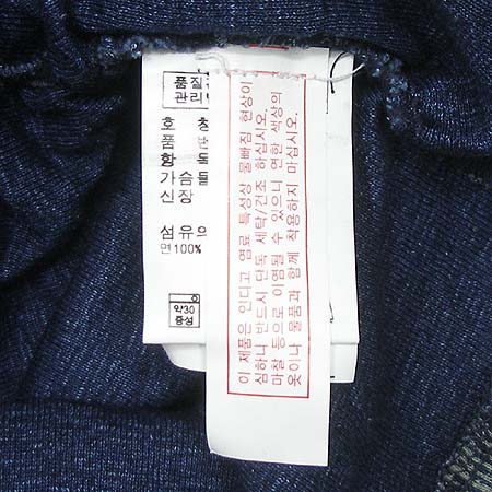 Polo Ralphlauren(����) ���� �̹���3 - ���̺��� �߰���ǰ