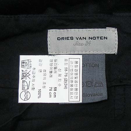 DRIES VAN NOTEN(�帮�� �� ��ư) �ݹ��� �̹���4 - ���̺��� �߰���ǰ