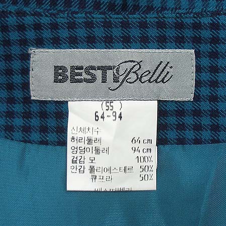 Besti belli(������ ����) ��ĿƮ �̹���3 - ���̺��� �߰���ǰ