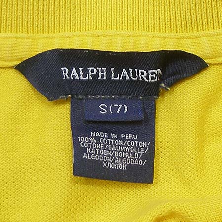 Polo Ralphlauren(����) �Ƶ��� ī�� Ƽ �̹���5 - ���̺��� �߰���ǰ