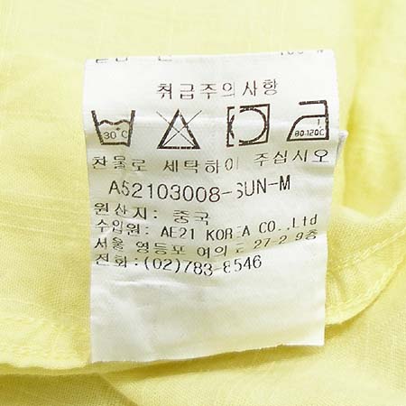 Armani Exchange(�Ƹ����� �ͽ�ü����) ���� ���� �̹���4 - ���̺��� �߰���ǰ