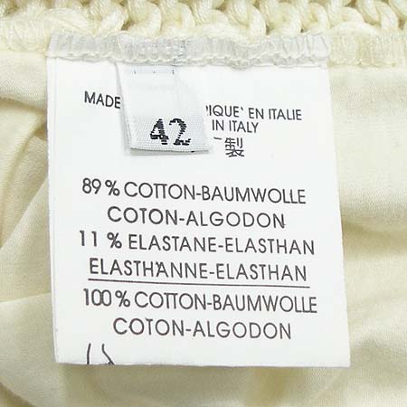 BASE(���̽�) ���̳� Ƽ (MADE IN ITALY) �̹���5 - ���̺��� �߰���ǰ