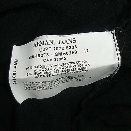 Armani JEANS(�Ƹ����� ����) Ƽ �̹���6 - ���̺��� �߰���ǰ