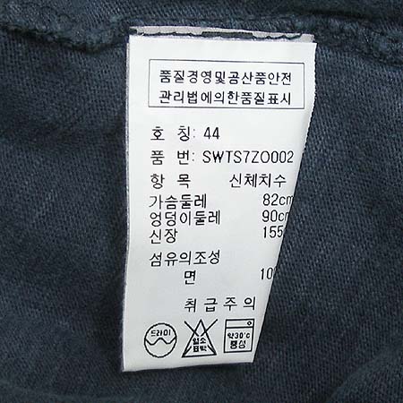 ZOE TEE'S(��Ƽ��) ���� Ƽ �̹���4 - ���̺��� �߰���ǰ