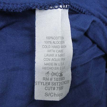 SOLEMIO(�ַ��̿�) Ƽ (MADE IN U.S.A) �̹���5 - ���̺��� �߰���ǰ