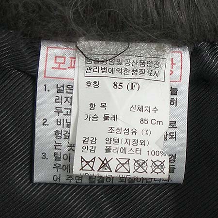 System(�ý���) ���� ���̾�� ���� �̹���4 - ���̺��� �߰���ǰ