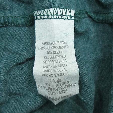 SOLEMIO(�ַ��̿�) ���� (MADE IN U.S.A) �̹���3 - ���̺��� �߰���ǰ