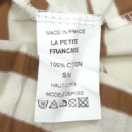 LA PETITE FRANCAISE ���� (MADE IN FRANCE) �̹���4 - ���̺��� �߰���ǰ