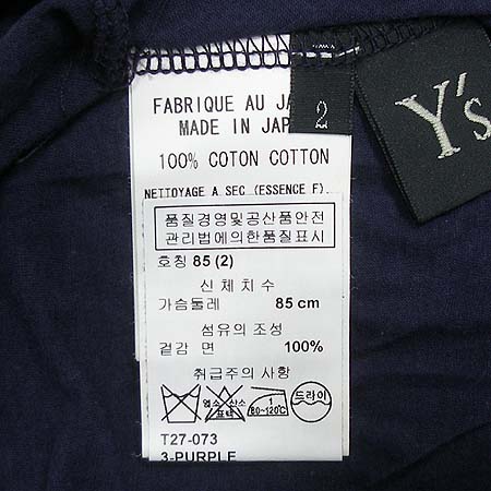 YOHJI YAMAMOTO(���� �߸�����) Ƽ �̹���4 - ���̺��� �߰���ǰ