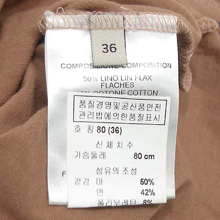 STELLA McCARTNEY(���ڶ� ��īƮ��) ���� �̹���3 - ���̺��� �߰���ǰ