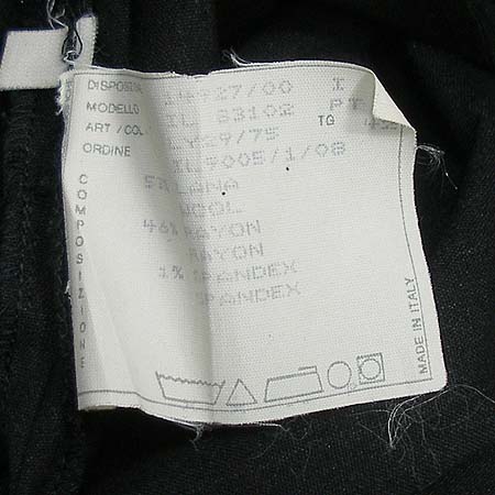 helmutlang(�﹫Ʈ��) ���� ���� �̹���4 - ���̺��� �߰���ǰ
