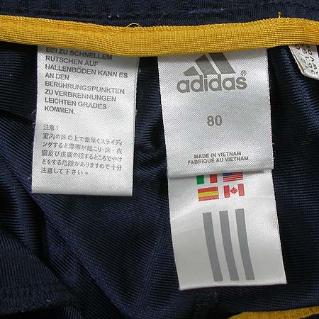 Adidas(�Ƶ�ٽ�) Ʈ���̴� ���� �̹���4 - ���̺��� �߰���ǰ