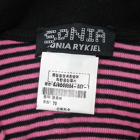 SONIARYKIEL(�ҴϾƴ���) ī�� ���� Ƽ �̹���5 - ���̺��� �߰���ǰ