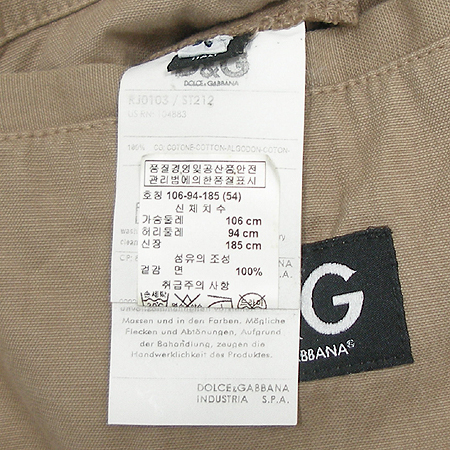 D&G(��ü&���ٳ�) ���� �̹���5 - ���̺��� �߰���ǰ