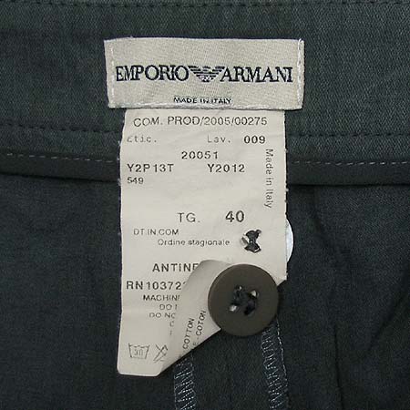 Emporio Armani(�������� �Ƹ�����) ���� [�λ꼾�Һ���] �̹���4 - ���̺��� �߰���ǰ