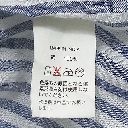 Banana Republic(�ٳ������ۺ���) ���� �̹���4 - ���̺��� �߰���ǰ