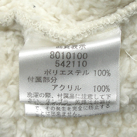 DAYS OF FREEDOM(������ ���� ������) ���� (MADE IN JAPAN) �̹���4 - ���̺��� �߰���ǰ
