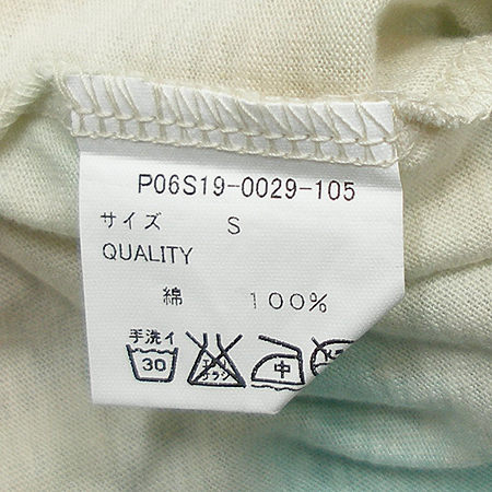 MOUSSY(������) PLATINUM ���� ���ǽ� �̹���4 - ���̺��� �߰���ǰ
