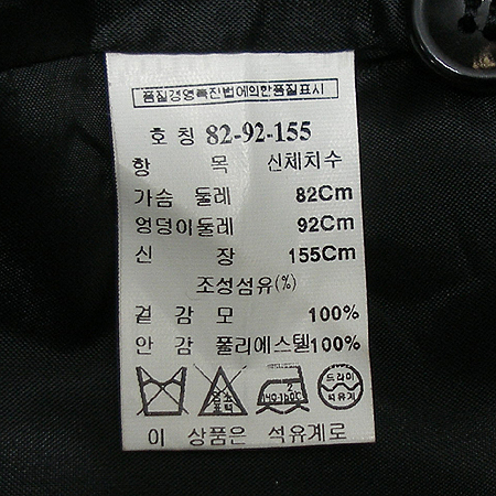 MICHAA(�̻�) ���� �̹���4 - ���̺��� �߰���ǰ