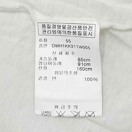DKNY(����ī��) ������ �̹���3 - ���̺��� �߰���ǰ