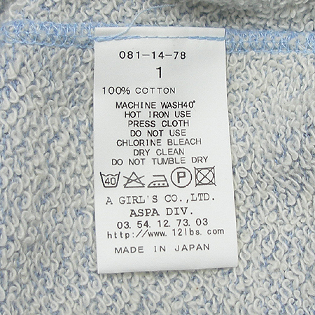 VOEU * T LAXE ���� (MADE IN JAPAN) �̹���3 - ���̺��� �߰���ǰ