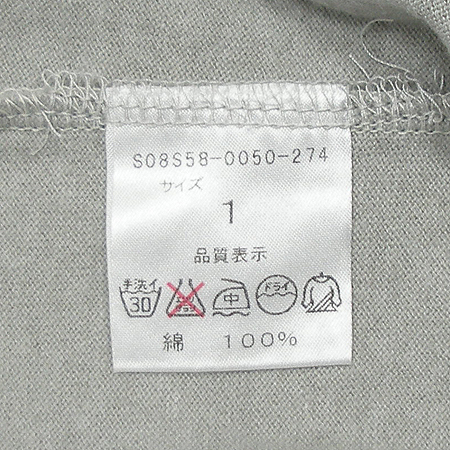 SLY(������) Ƽ (MADE IN JAPAN) �̹���4 - ���̺��� �߰���ǰ