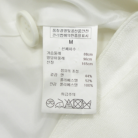 Jill Stuart(����Ʃ��Ʈ) ���� �̹���4 - ���̺��� �߰���ǰ