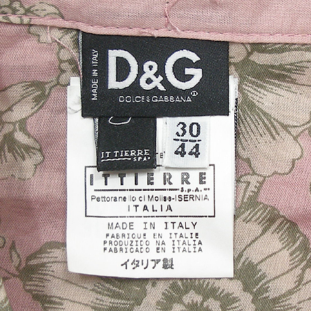 D&G(��ü&���ٳ�) ���콺 [�λ꼾�Һ���] �̹���4 - ���̺��� �߰���ǰ