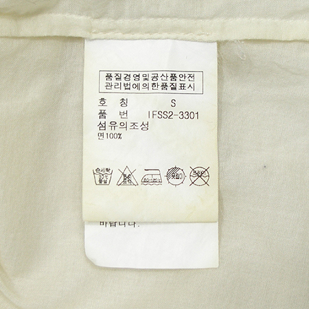 Polo Jeans(���� ����) ���콺 �̹���4 - ���̺��� �߰���ǰ
