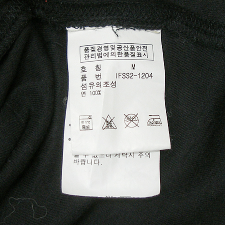 Polo Jeans(���� ����) ���ǽ� �̹���4 - ���̺��� �߰���ǰ