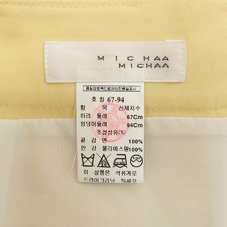 MICHAA(�̻�) ��ĿƮ �̹���4 - ���̺��� �߰���ǰ